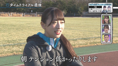 bandicam 2019-03-25 01-55-59-105