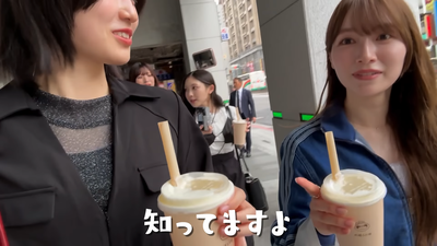 【Vlog】海外ライブin台北！ライブの裏側&台北満喫の自由時間！ 7-21 screenshot (1)