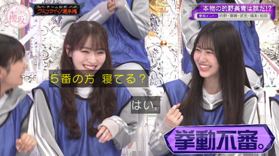 bandicam 2024-04-08 04-20-30-712