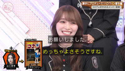 bandicam 2025-10-20 00-51-29-836