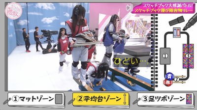 bandicam 2025-09-22 01-23-24-655