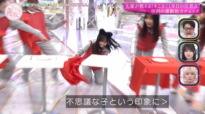 bandicam 2025-07-28 01-04-08-907