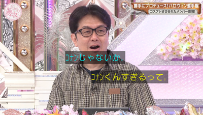 bandicam 2025-10-20 00-52-03-141