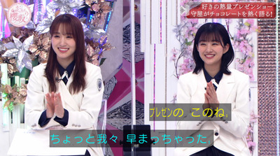 bandicam 2022-05-30 00-54-33-659