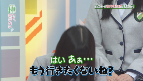 bandicam 2015-12-28 01-41-33-517