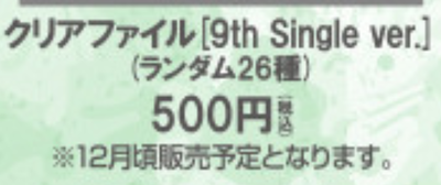 4255580645e470948765803a08e819a9