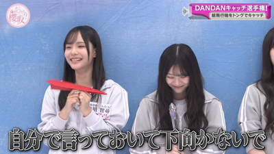 bandicam 2025-11-24 01-04-32-543