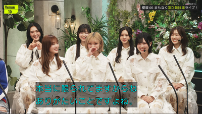 bandicam 2026-04-04 23-18-08-568 - コピー