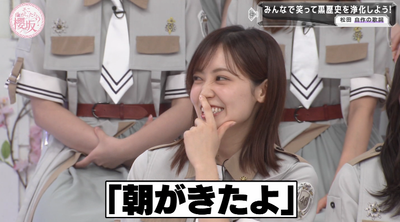 bandicam 2025-09-29 01-11-26-657