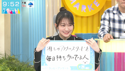 bandicam 2025-10-22 09-52-24-624