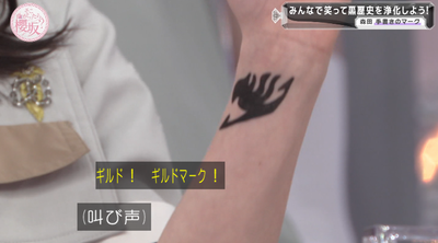 bandicam 2025-09-29 00-59-41-203