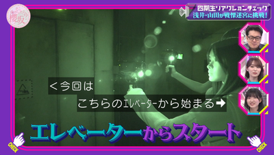 bandicam 2025-09-15 01-27-36-495 - コピー
