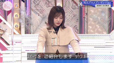 bandicam 2023-02-06 01-24-28-235