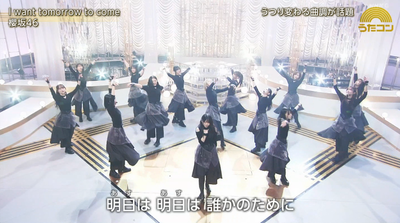 bandicam 2024-12-10 20-38-31-564