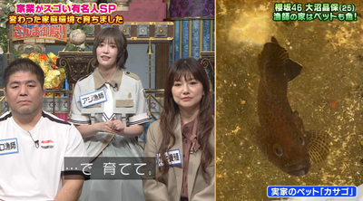 bandicam 2025-09-30 20-47-31-207