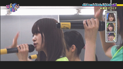 bandicam 2019-04-01 02-22-32-258