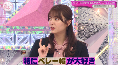 bandicam 2022-03-28 01-07-52-641 - コピー
