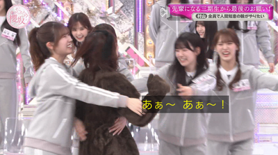 bandicam 2025-06-16 01-15-29-236