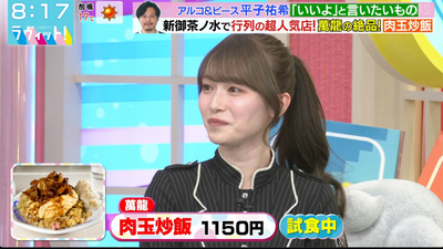 bandicam 2025-11-04 12-19-39-039