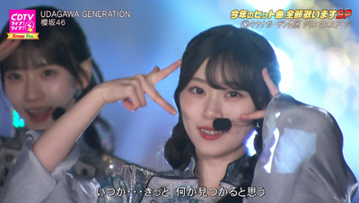 bandicam 2025-12-22 20-04-15-210