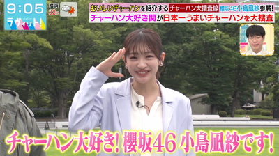 bandicam 2025-08-13 09-05-31-864