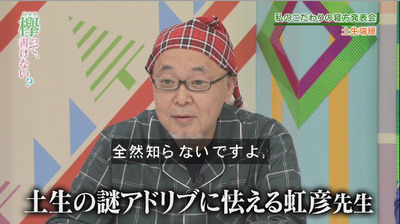 bandicam 2018-10-22 00-53-48-186