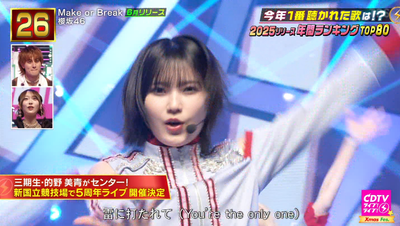 bandicam 2025-12-22 19-59-39-680