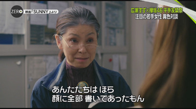 bandicam 2018-08-31 23-53-21-935