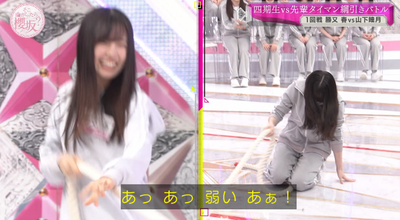 bandicam 2025-11-17 01-14-26-047