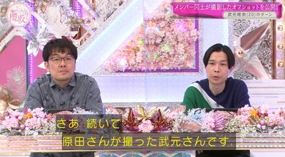 bandicam 2022-03-28 01-22-52-895