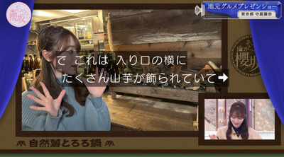 bandicam 2023-02-06 01-15-46-885