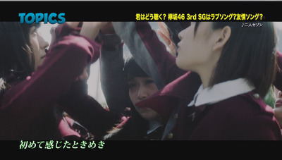 bandicam 2016-11-20 09-37-46-095