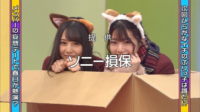 n2i9181210-0130420574