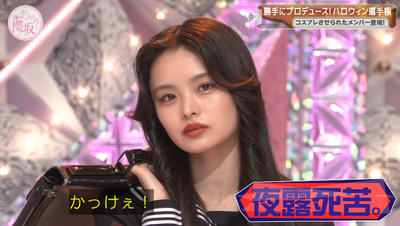 bandicam 2025-10-20 00-56-24-971