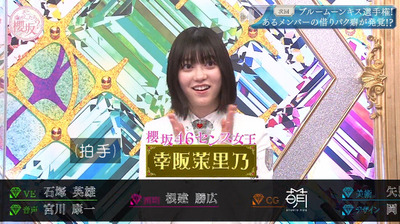 bandicam 2021-02-15 01-03-01-086