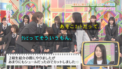 bandicam 2019-03-25 01-21-30-681