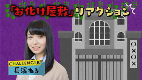 bandicam 2015-12-28 01-38-28-254