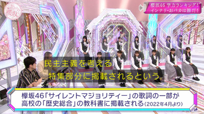 bandicam 2021-05-31 00-37-59-054