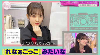 bandicam 2022-03-28 01-16-44-623