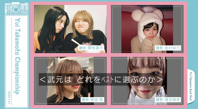 bandicam 2022-03-28 01-24-32-420