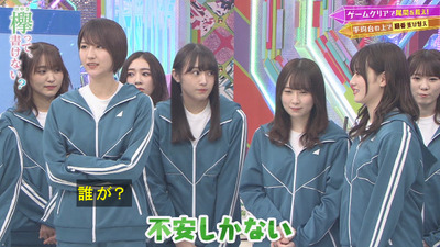bandicam 2020-01-20 00-40-01-165 - コピー
