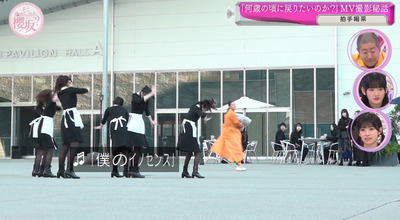 bandicam 2024-02-26 00-46-06-409