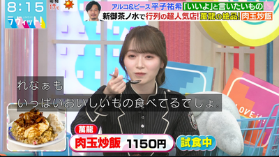 bandicam 2025-11-04 12-18-36-472