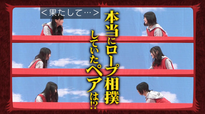 bandicam 2024-04-08 04-26-38-790