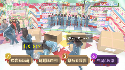 bandicam 2019-03-25 01-36-22-922 - コピー