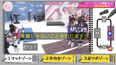 bandicam 2025-09-22 01-24-28-722