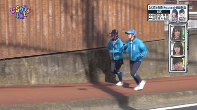 bandicam 2019-03-25 02-00-03-110