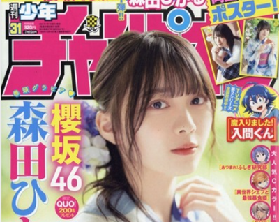 bb4795be5466fc379f99d71de42b89b3