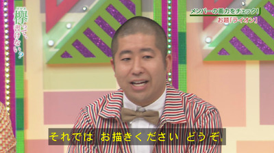 bandicam 2018-04-30 00-52-39-618