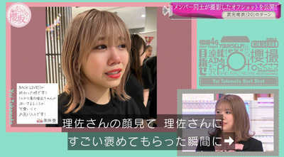 bandicam 2022-03-28 01-23-27-824